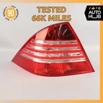 03-06 Mercedes W220 S430 S350 S55 Amg Rear Left Driver Side Tail Light Lamp Oem. Fixed Price $91.30.