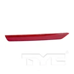 Reflector Assembly-regular Tyc 17-5292-00 Fits 11-17 Honda Odyssey. Fixed Price $36.99.