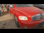 Passenger Right Corner/park Light Fog-driving Fits 06-11 Hhr 2141051. Fixed Price $68.95.