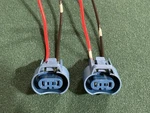 2013-2017 Honda Accord Headlight High Beam Halogen Bulb Connector 2X Pair. Fixed Price $15.99.