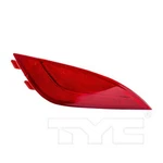 Tyc 17-5356-00 Reflector Assembly. Fixed Price $39.65.