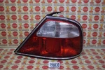 1998-2003 Jaguar XJ8 Passenger Rh Side Rear Brake Quarter Mounted Tail Light Oem. Fixed Price $80.99.