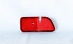 Rear Bumper Reflector Right Passenger For 02-09 Chevy Trailblazer (ls/lt/ltz). Fixed Price $11.00.