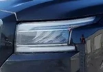 2022-2024 Nissan Frontier Lh Driver Headlight Lamp Oem. Fixed Price $1032.60.