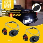 5179988AC License Plate Light Wire Harnesses Rear For Dodge Ram 1500/2500/3500. Fixed Price $18.33.