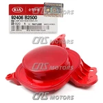 Genuine Rear Bumper Reflector Right Rh For 2017-2019 Kia Soul / Ev 92406B2500. Fixed Price $34.39.