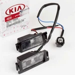 Genuine 925012K000 License Plate Modules Lamp Assy For Kia Soul 2010-2013. Fixed Price $39.70.