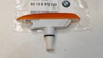 Bmw Indicator Lens For Side Right Orange 63138370720. Fixed Price $35.32.