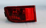 Reflector Tyc 17-5160-00. Fixed Price $53.36.