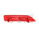 Tyc 17-5258-00-9 Reflector Assembly For 07-15 Acura Honda Cr-v Crosstour Rdx. Fixed Price $11.99.