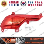 Genuine/oem 924052W700 Reflector/reflex Assy-rr Lh For Hyundai Santa Fe 15. Fixed Price $21.28.
