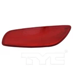 Tyc Reflector Assembly For 10-12 Hyundai Santa Fe 17-5349-00-9. Fixed Price $41.03.