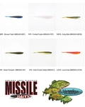 Missile Baits Spunk Shad 4.5 Inch Chatterbait Trailer (MBSS45) By Hog Farmer. Fixed Price $9.95.