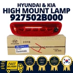 Genuine Oem Hyundai Kia High Mount Lamp Assy 927502B000. Fixed Price $100.00.