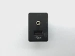 Oem 13-18 Nissan Sentra Center Console Auxiliary Adapter Usb Jack Port. Fixed Price $29.00.