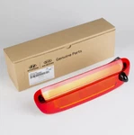 Oem 927502B000 Rear Mounted Stop Lamp For Hyundai Santa Fe 2005-2012. Fixed Price $125.05.