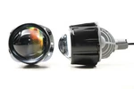 Morimoto PR340 Mini Led High Beam Projector Pair. Fixed Price $210.00.
