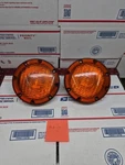 Baader Brown 7" Amber Warning Lens Sae W1W2 74 2000R 2000A. Fixed Price $28.26.
