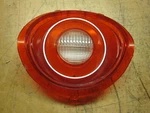 1973 Chevy Malibu Back Up Light Lens Left Hand. Fixed Price $34.99.