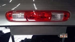 SIERRA350 2012 High Mounted Stop Light 204453. Fixed Price $58.05.