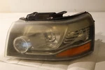 Halogen 13 15 Land Rover LR2 Driver Left Headlight Lamp 31494. Fixed Price $111.30.