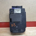 03-04 Lincoln Town Car Lcm Lighting Control Module 3W1T-13C788-AE/AD Same. Fixed Price $139.00.