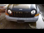 Driver Left Tail Light With Lamp Guard Fits 05-06 Liberty 352444. Fixed Price $40.00.