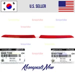 Rear Bumper Trim Reflectors Right + Left (2PCS) Oem Genesis G80 2021-2024. Fixed Price $54.60.