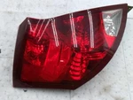Driver Left Tail Light Sedan Door Fits 03-07 Ion 641365. Fixed Price $129.99.