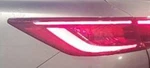 2022-2024 Infiniti QX50 Rh Passenger Quarter Panel Mounted Tail Light Lamp Oem. Fixed Price $368.88.