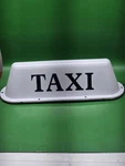 Taxi- Cab- Roof Top Sign Inch- Magnetic Base- Led LIGHT-12V. Fixed Price $13.99.