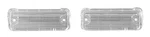 1968 Chevrolet El Camino Back-up Lamp Lens Pair New Dii. Fixed Price $26.63.