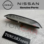 Nissan 26590-CF41A Genuine 03-09 350Z Third Brake Light Rear Stop. Fixed Price $210.99.