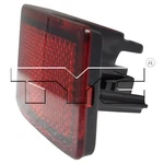 Tyc 17-5570-00-9 Capa Certified Reflector Assembly For 15-18 Volkswagen Jetta. Fixed Price $34.10.