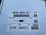 Weldon 8049-0000-30 Led Dome Lamp 8". Fixed Price $50.00.