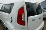 Driver Tail Light Red Outer Surround Incandescent Bulb Fits 12-13 Soul 1974711. Fixed Price $54.00.