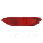 Tyc 17-5615-00 Reflector Assembly. Fixed Price $69.98.