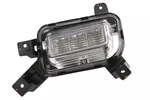 Genuine Gm Daytime Running Lamp 84042390. Fixed Price $204.76.