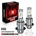 For Honda Trx 250 Recon Es 2002 2004 Led Headlight Bright White Bulbs 2PCS H6. Fixed Price $11.99.