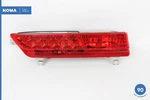 01-05 Bmw 745I E65 E66 Rear Left Driver Side Trunk Boot Lid Tail Light Oem. Fixed Price $41.23.