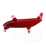 Reflector Assembly-regular Tyc 17-5378-00 Fits 13-16 Hyundai Santa Fe Sport. Fixed Price $40.66.