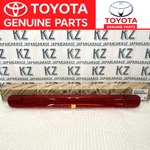 Toyota Land Cruiser Oem UZJ100 LX470 3RD Brake Light Assembly 81570-60062 New. Fixed Price $207.12.