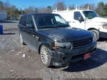 Used Washer Fluid Reservoir Fits: 2012 Land Rover Range Sport Headlamp. Fixed Price $219.90.