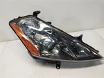 2003-07 Nissan Murano Passenger Right Headlight Hid *light Scratches*. Fixed Price $164.99.