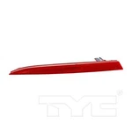 Tyc 17-5374-00 Reflector Assembly. Fixed Price $32.35.