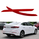 Pair Bumper Reflector For 2017-2018 Hyundai Elantra Rear Left & Right Side New. Fixed Price $11.90.