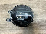 2019- 2021 Toyota RAV4 Front Rh Fog Light Led Oem 81210-YY020. Fixed Price $89.99.