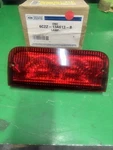 Genuine Ford 2008-2014 E150 250 350 Super Duty High Mount Lamp 6C2Z-13A613-B. Fixed Price $75.99.
