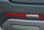 2023-2025 Hyundai Palisade Lh Driver Bumper Mounted Tail Light Lamp Oem. Fixed Price $284.08.