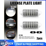 For Mitsubishi Lancer Evolution X White Led 6000K License Plate Lights 8341A099. Fixed Price $14.24.